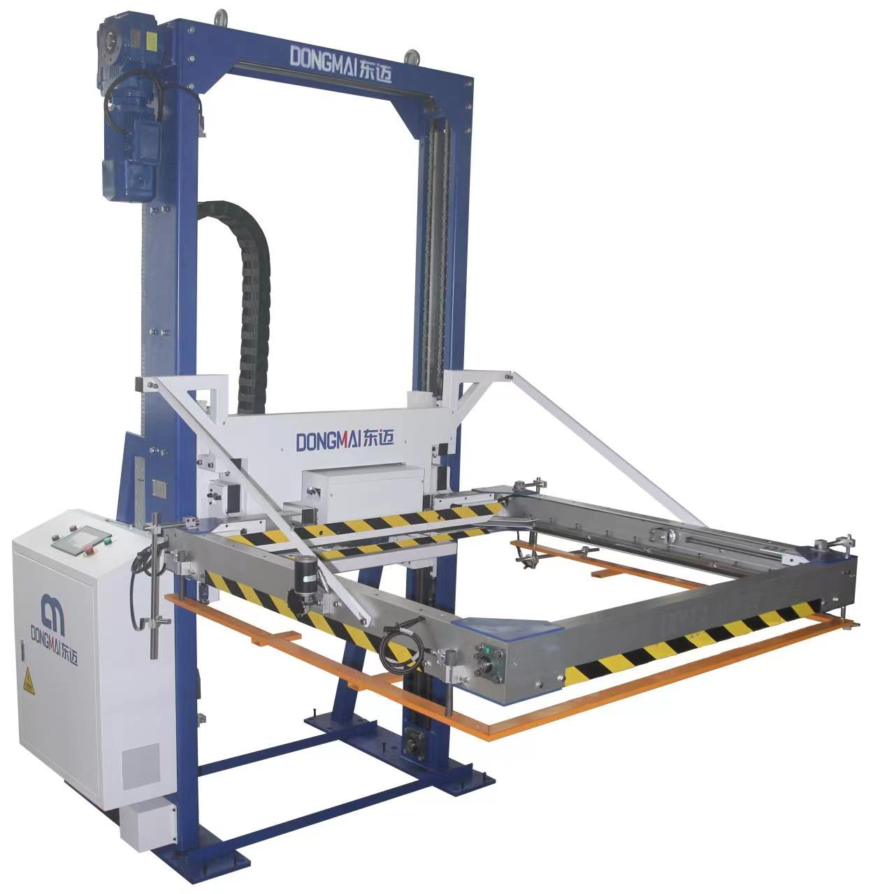 水平式捆扎機(jī)